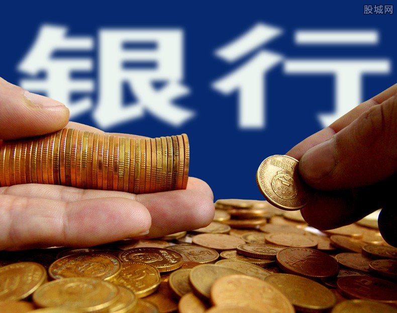 北京急用资金